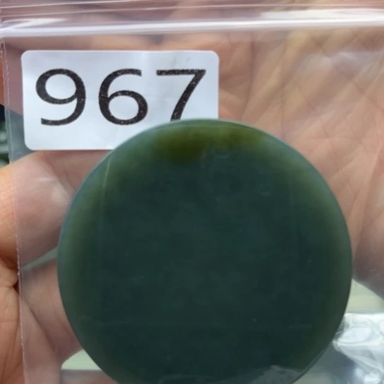 未镶嵌和田玉珠宝半成品