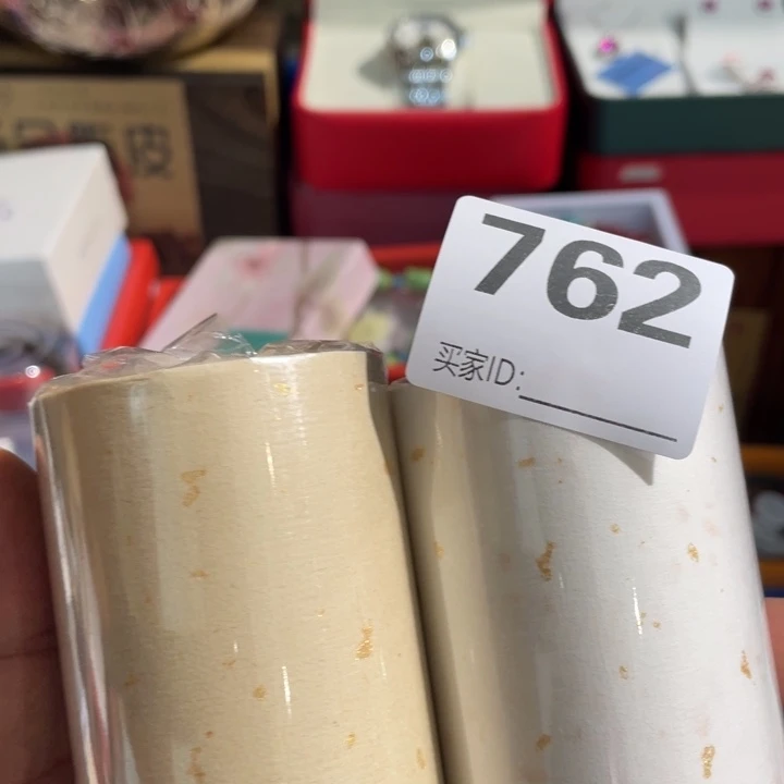 目***慕居家陶瓷定向闪购