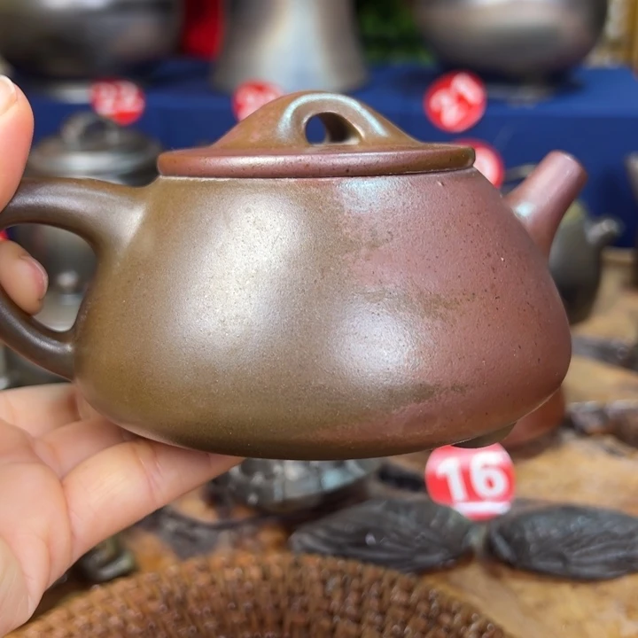 陶柴烧坭兴陶260cc