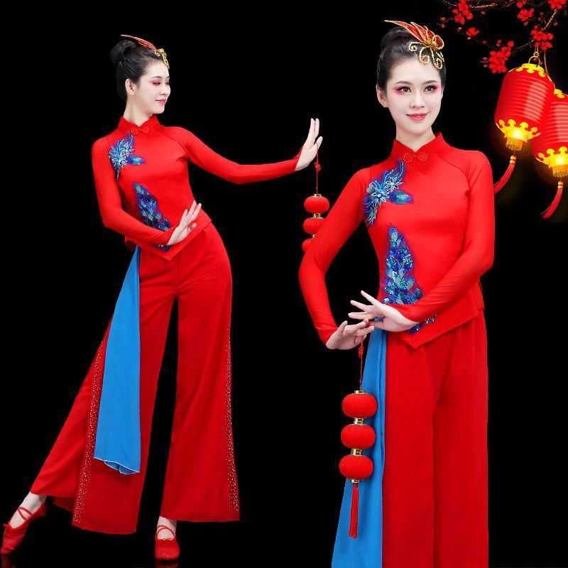 胶州秧歌服新款杨丽萍广场舞跳舞服装喜庆锣鼓队演出服装舞蹈服女