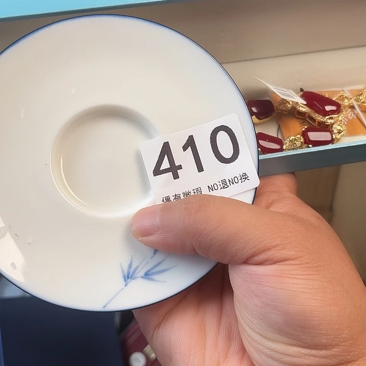 1111。          南**北