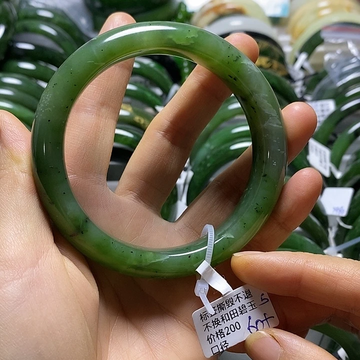 未镶嵌手镯和田玉（碧玉）正圈60