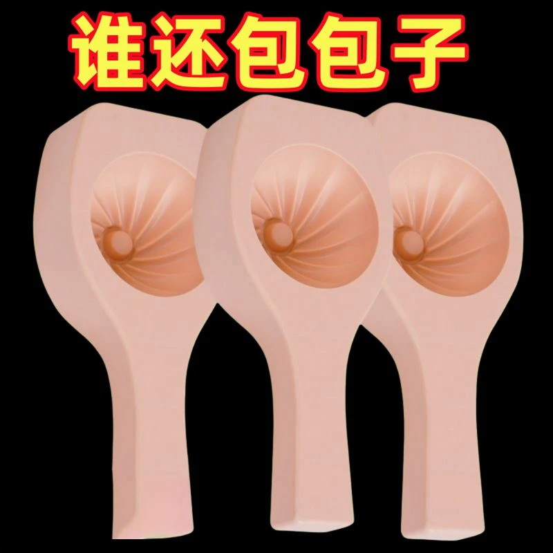 包子模具包包子神器面食做包馒头成型全套工具生煎包小笼包加大号