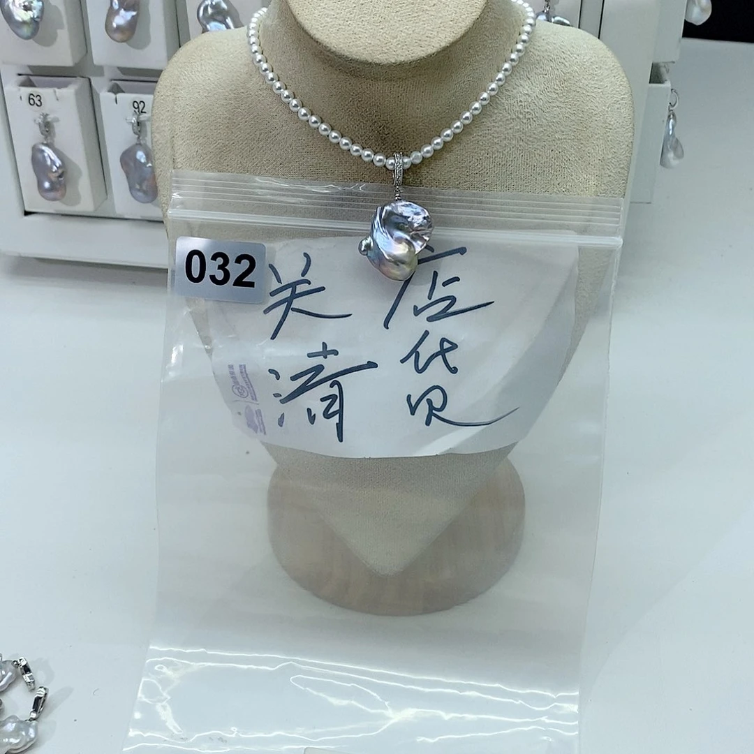 淡水珍珠颈饰合金
