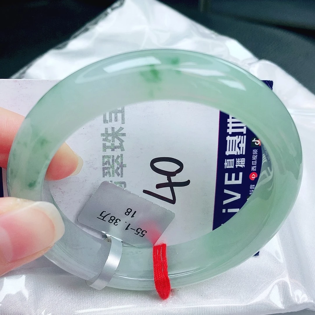 未镶嵌手镯翡翠缅甸天然A货翡翠手镯