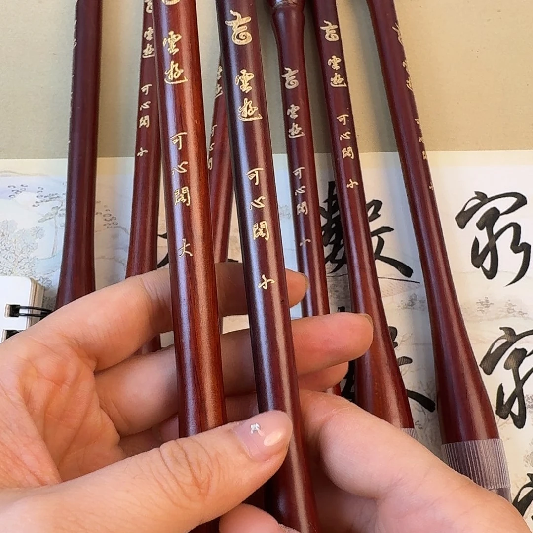 云游大➕云游小可心阁毛笔玉娇双十二清仓