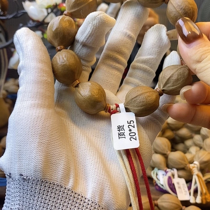 子***洋橄榄核吊坠梅林铁核