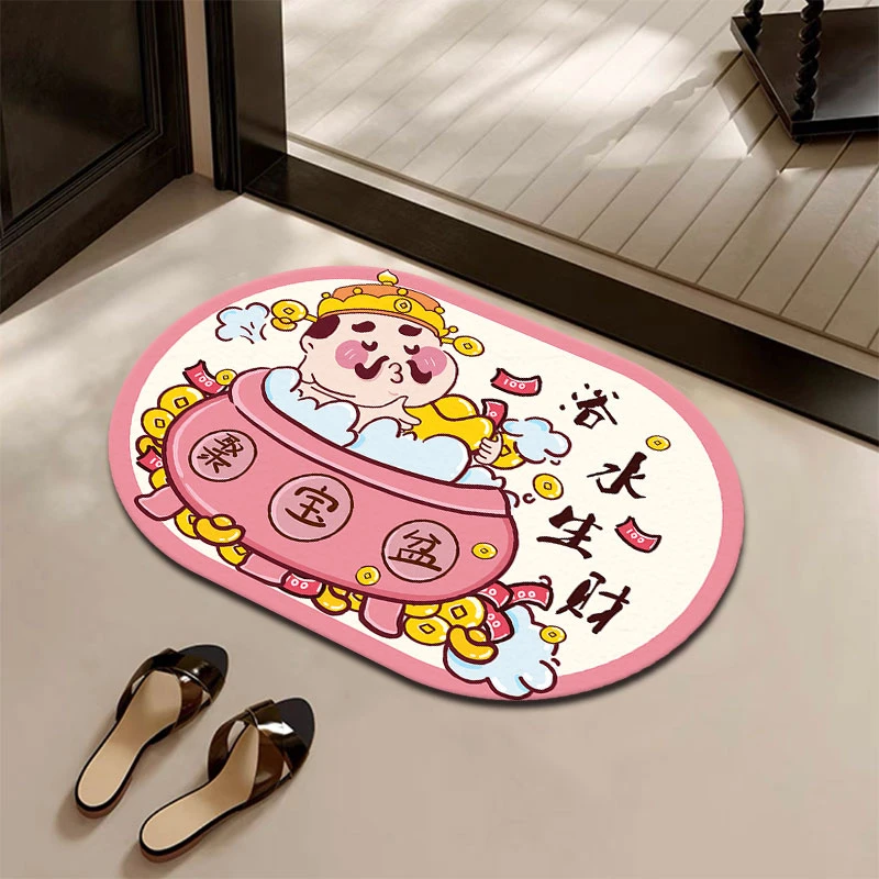 【佳奇严选】新款轻奢发财吸水防滑软硅藻泥超维卫生间浴室地垫