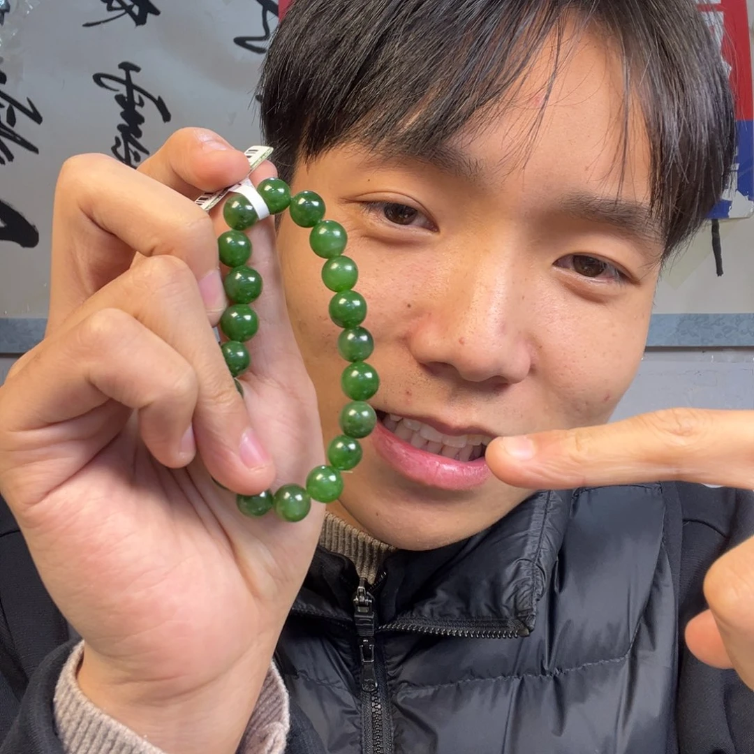 颈饰未镶嵌和田玉多样性俄罗斯碧玉卡10