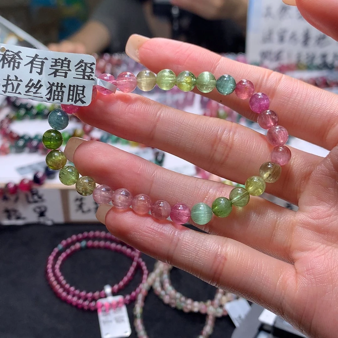【闪购商品】未镶嵌手串碧玺