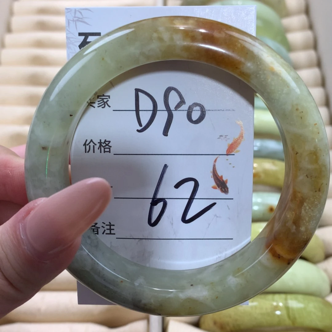 【闪购商品】未镶嵌蛇纹石玉手镯