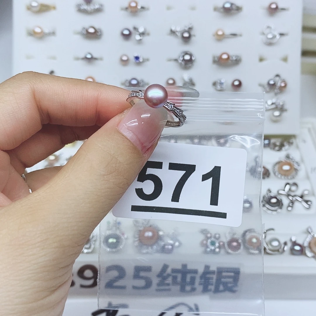 戒指银S925镶嵌淡水珍珠眼**道571