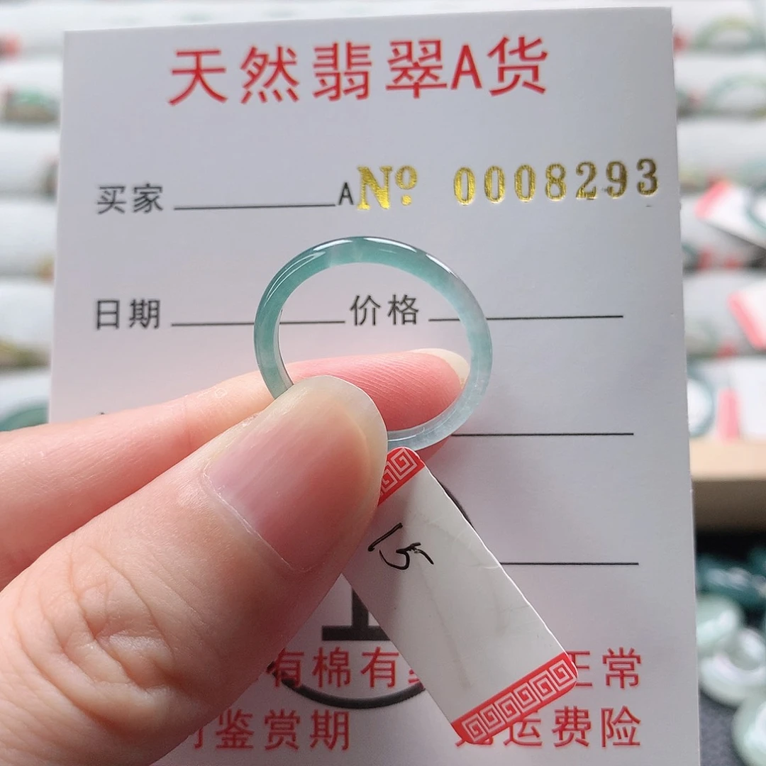 翡翠戒指未镶嵌天然翡翠戒指
