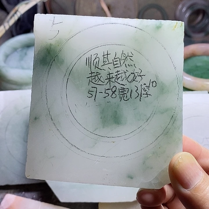 手镯石英质玉未镶嵌顺****！金丝玉定制加工
