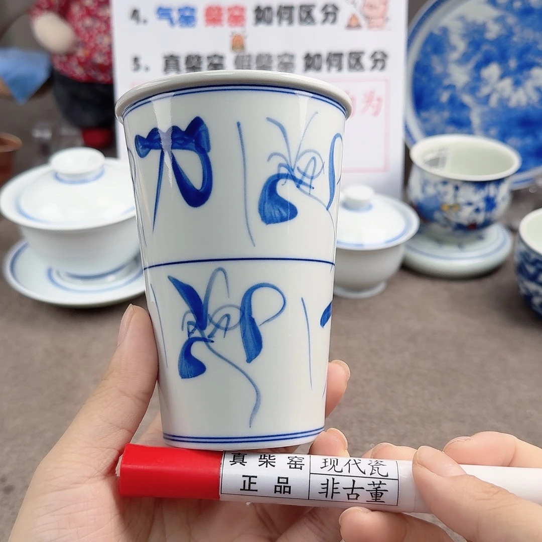 陶瓷艺术设计中心