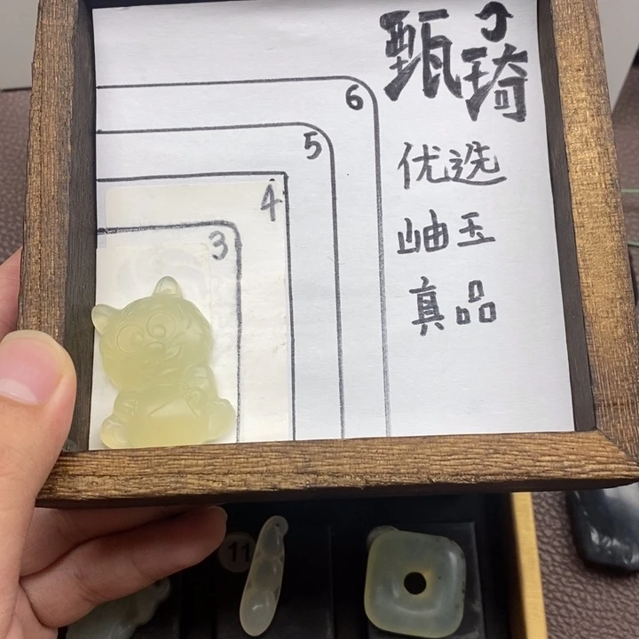 未镶嵌蛇纹石玉颈饰一*缘