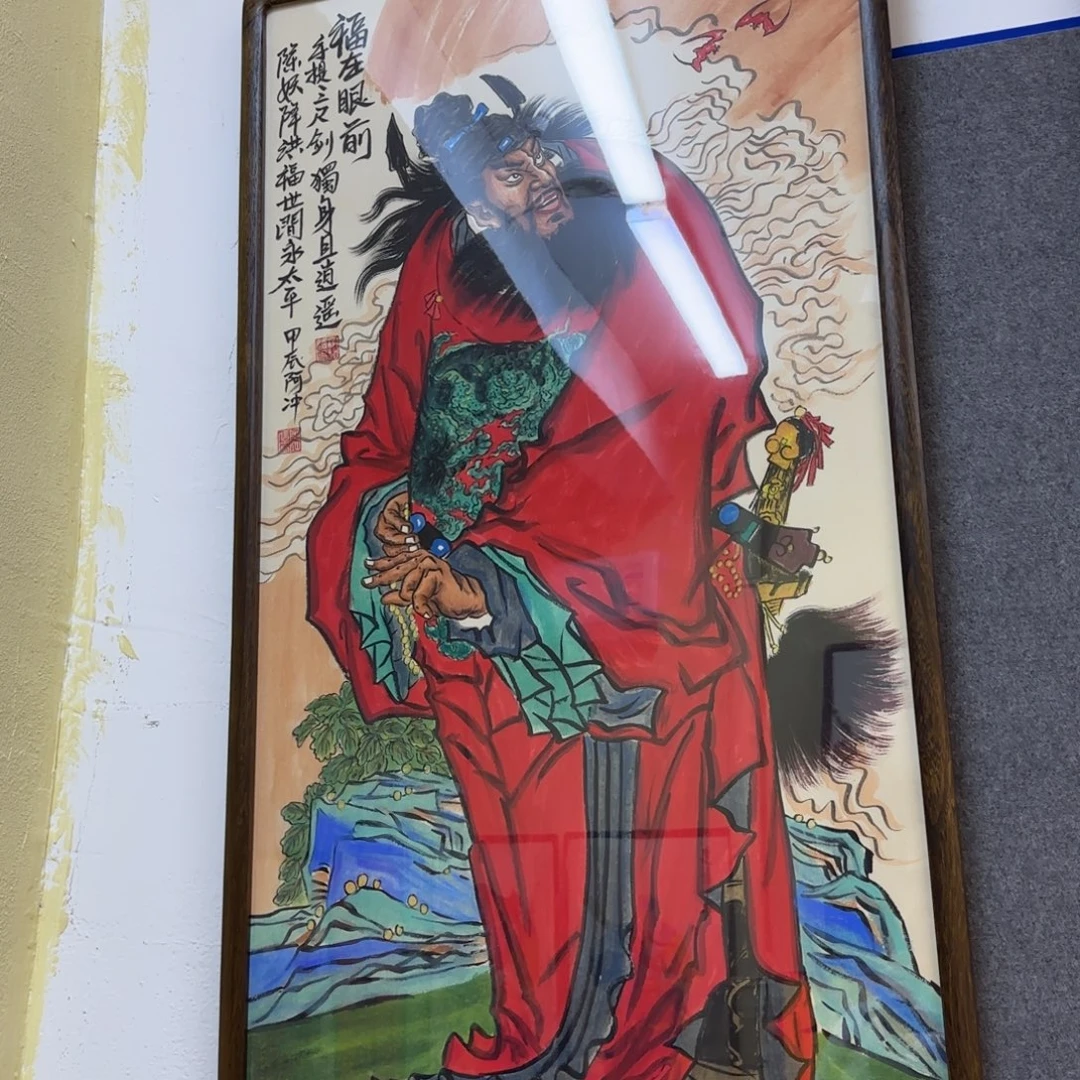 向***生国画阿冲手绘钟馗