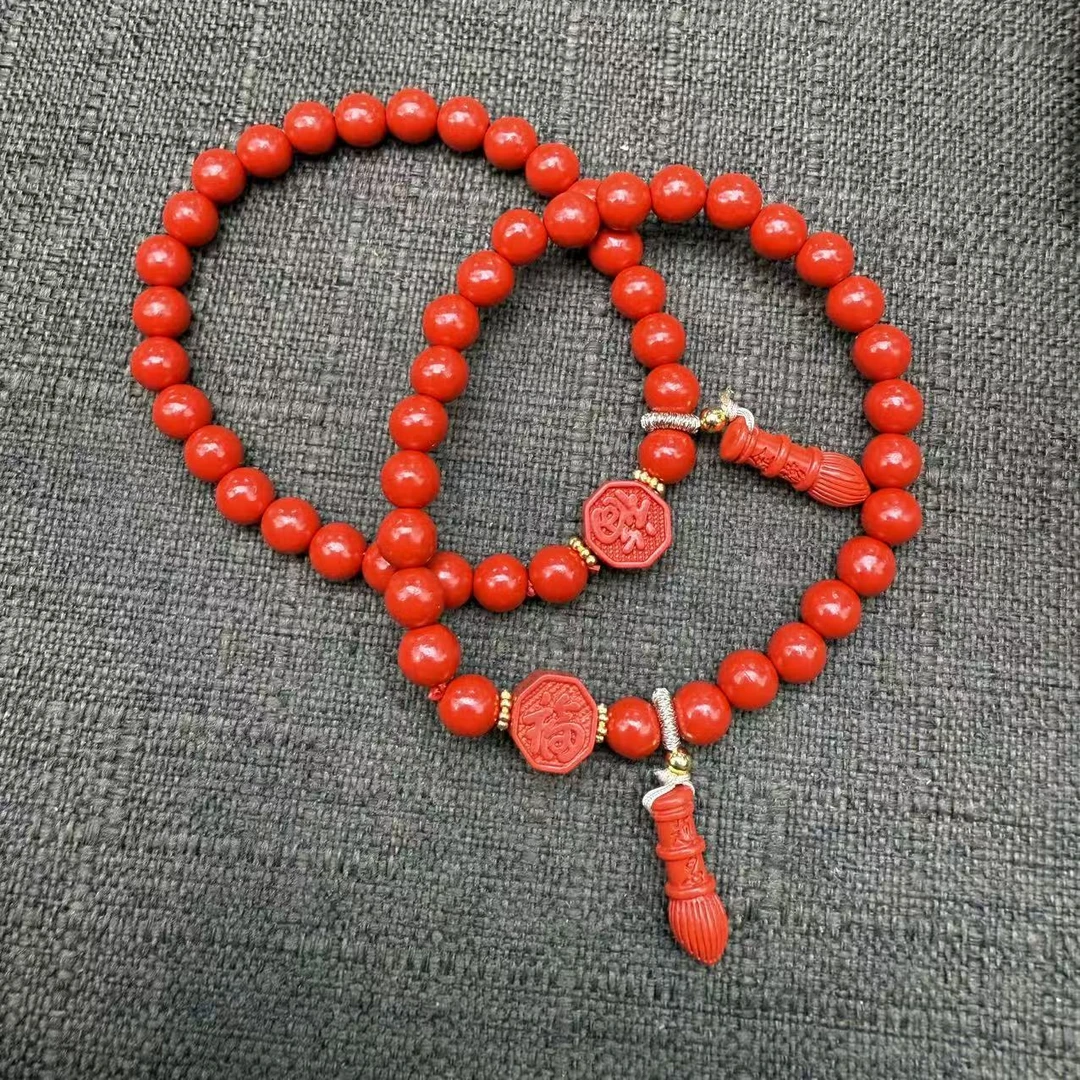 含辰砂工艺品天然朱砂金榜题名设计款手串卡6+多样性发货拍一发一