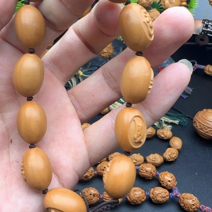 手串/手链橄榄核你好