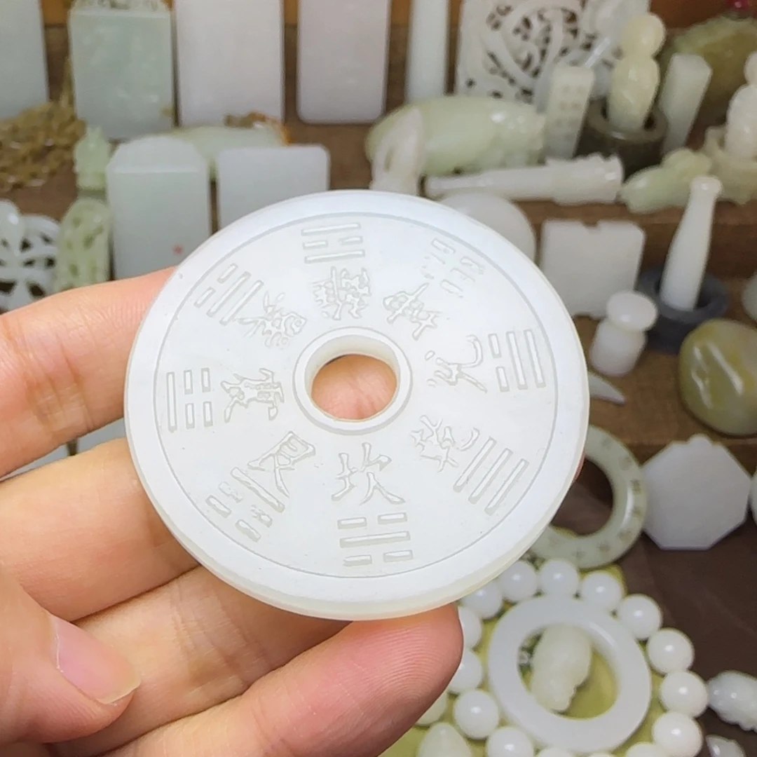 和田玉未镶嵌挂件山鬼花钱