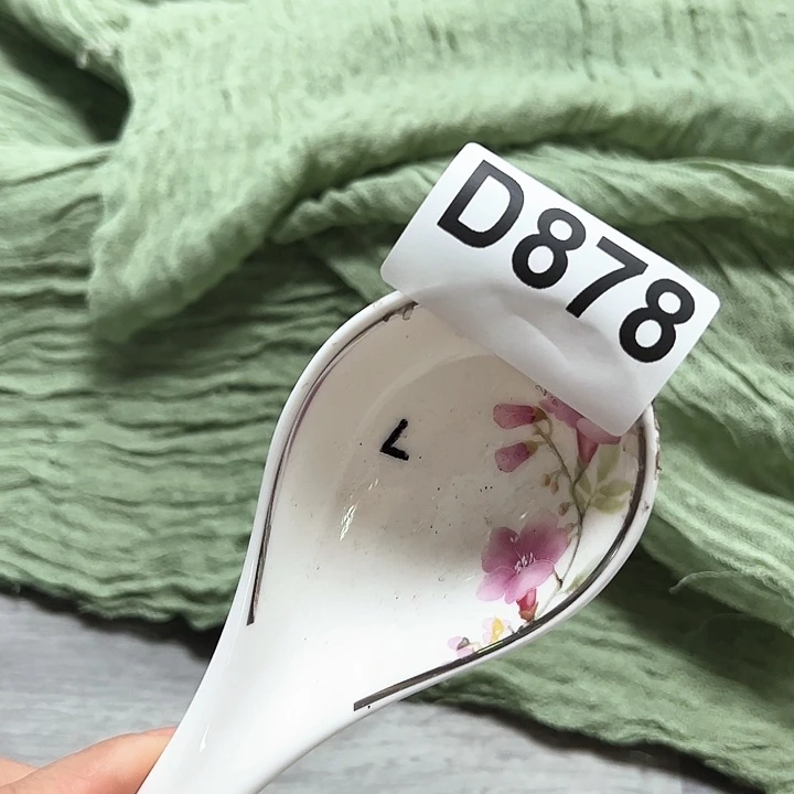 紫砂…………～～～～～####发