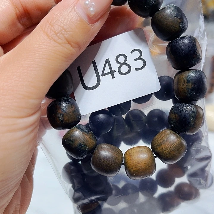 非洲紫檀（红花梨）483