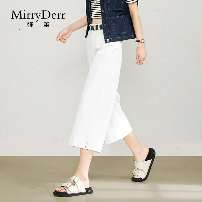 MirryDerr/弥笛七分阔腿牛仔裤女2025夏季新款高腰刺绣天丝直筒裤