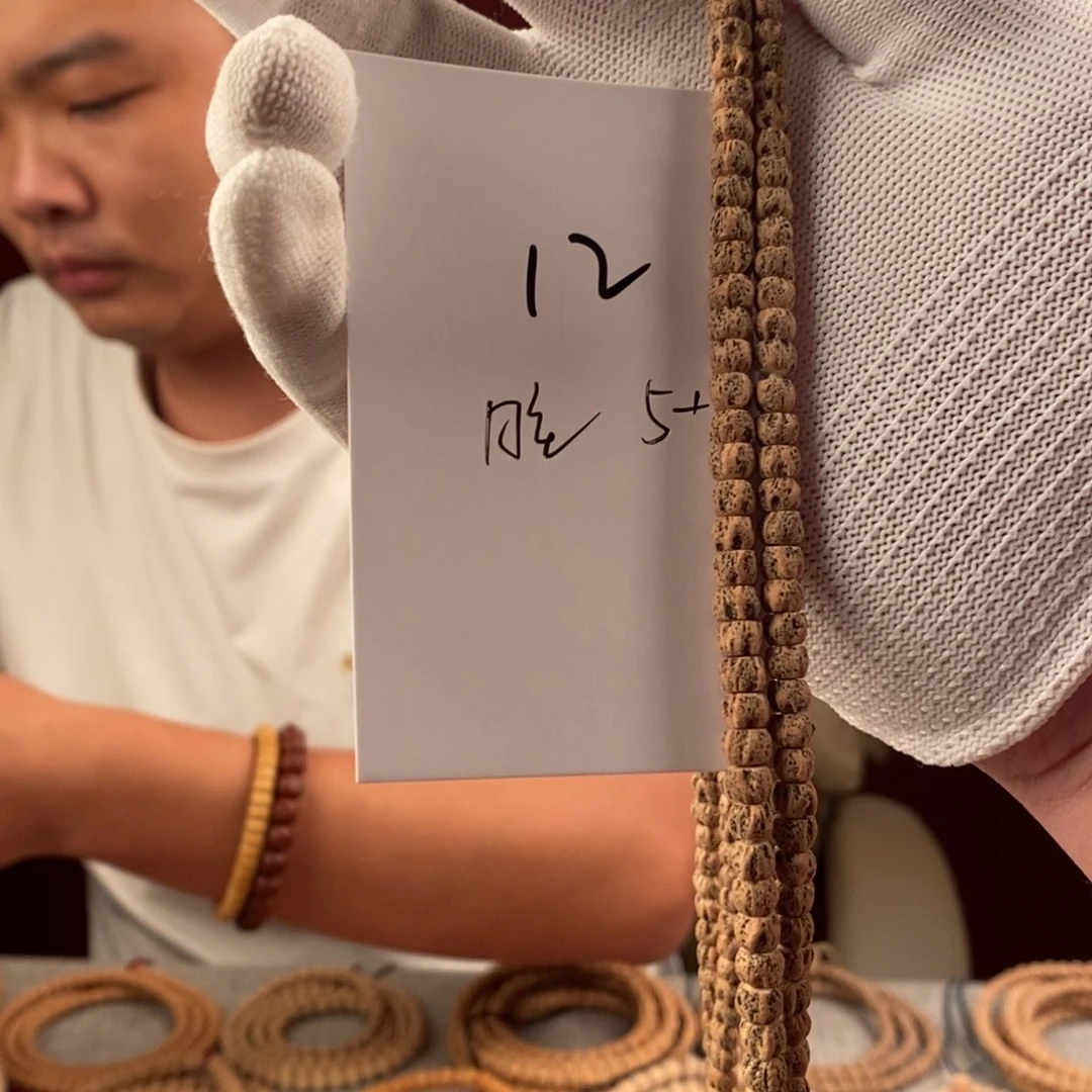 柏香籽/百香籽手串