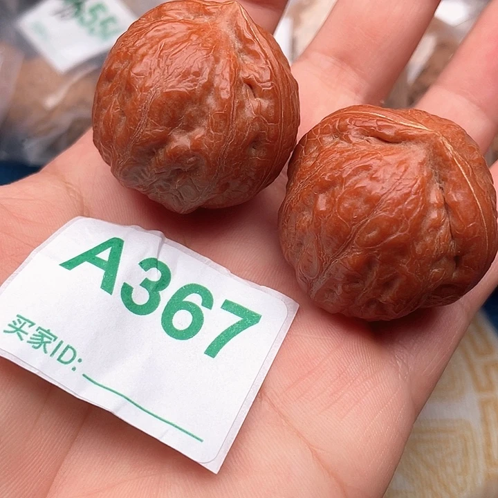 把件文玩核桃核桃