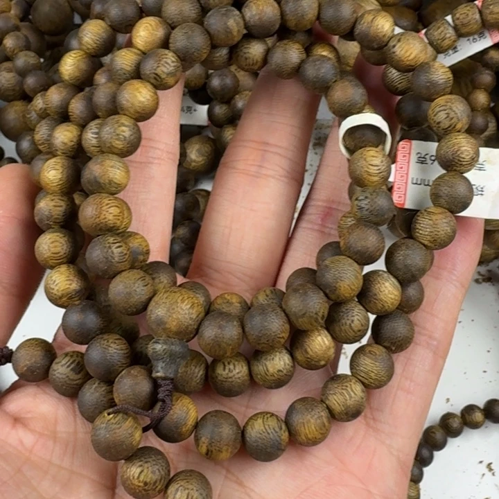 手串沉香奇楠沉香8mm多圈26克多样性发一条