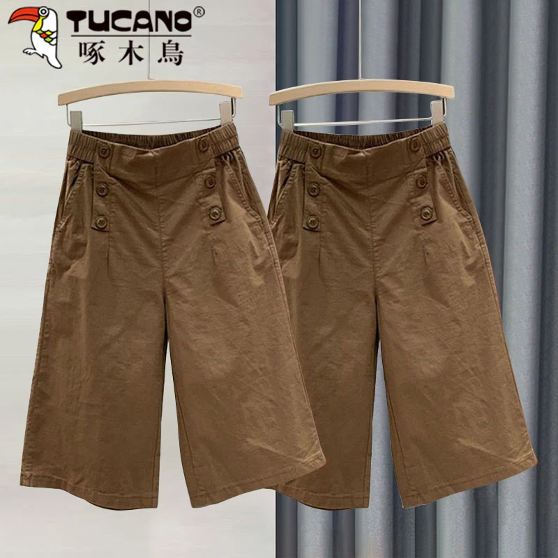 啄木鸟纯棉夏季薄款休闲裤松紧腰七分裤女阔腿裤两件装百搭哈伦裤