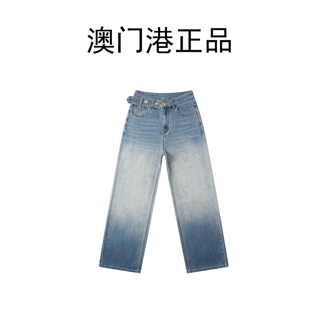 【澳门港正品】窄版阔腿牛仔裤修身显瘦渐变水洗阔腿拖地裤LW1050