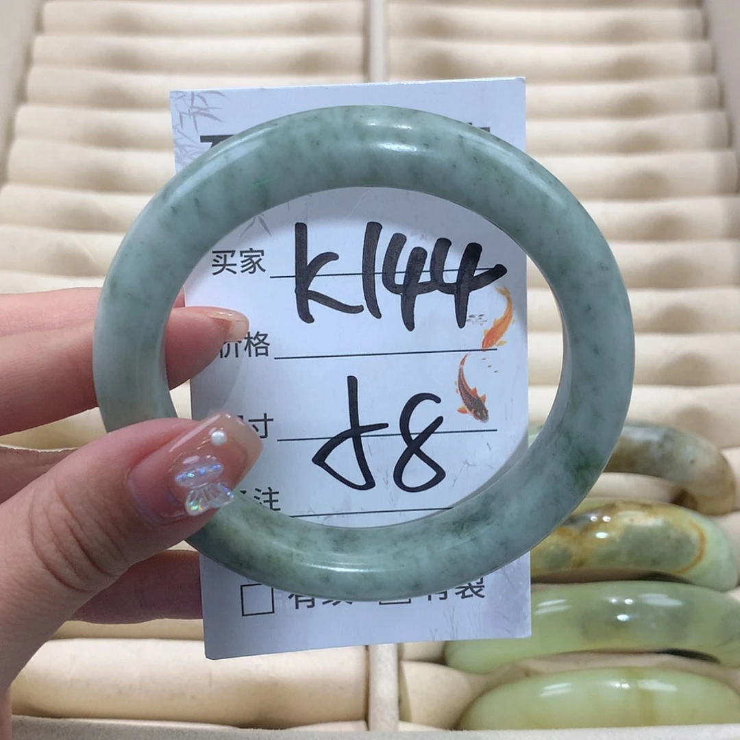 【闪购商品】未镶嵌蛇纹石玉手镯