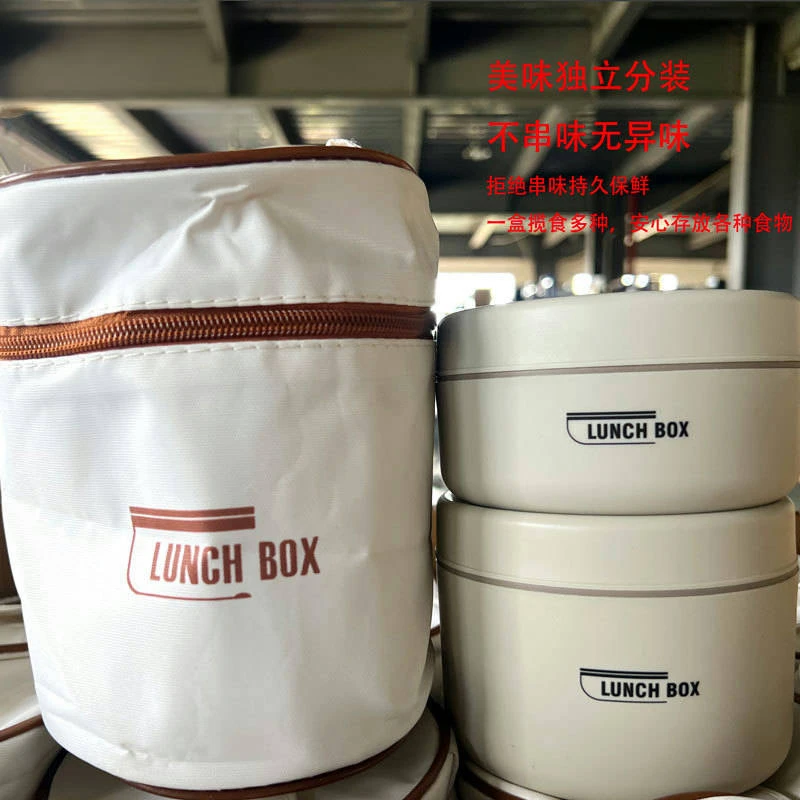 纯钛 学生 专用便携圆形保温饭盒 上班族高颜值内钛外塑保温饭盒