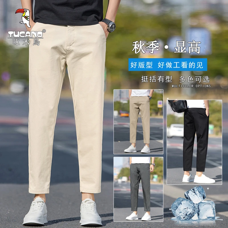 啄木鸟秋冬新款九分裤男士修身高档直筒商务裤男生宽松百搭休闲裤