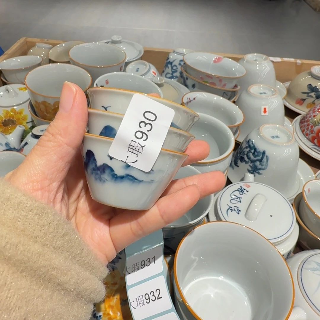釉下手绘茶具微瑕