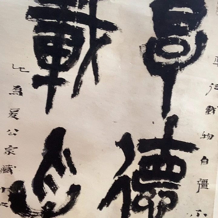 绘画常暢w w w w w w