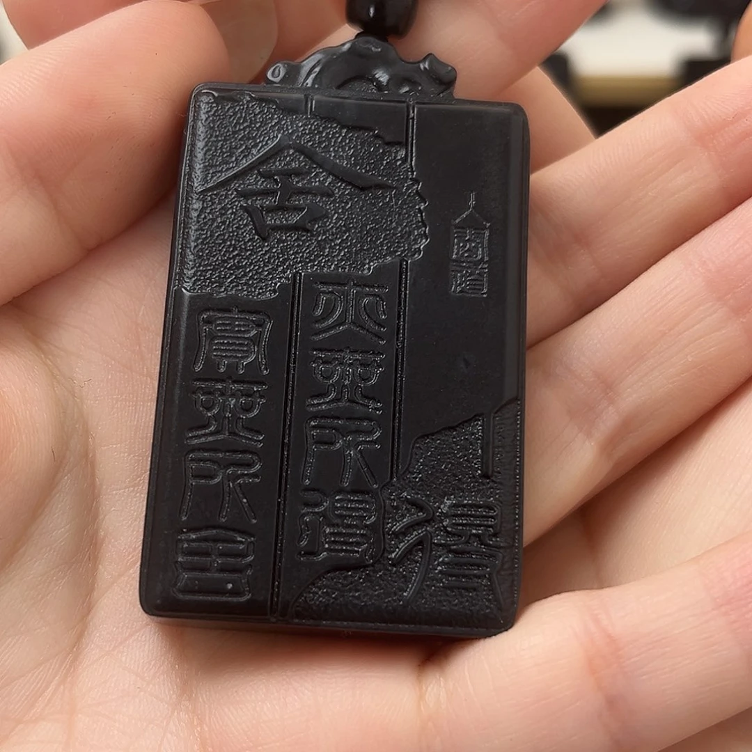 和田玉（墨玉）未镶嵌颈饰泥*舍得白肉