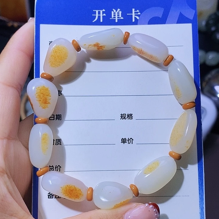 和田玉颈饰未镶嵌风***飞