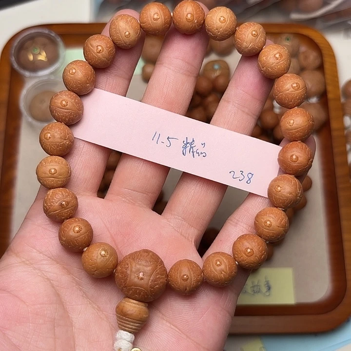 凤眼菩提手串精品单仓红油皮手串11.5开播福利一条