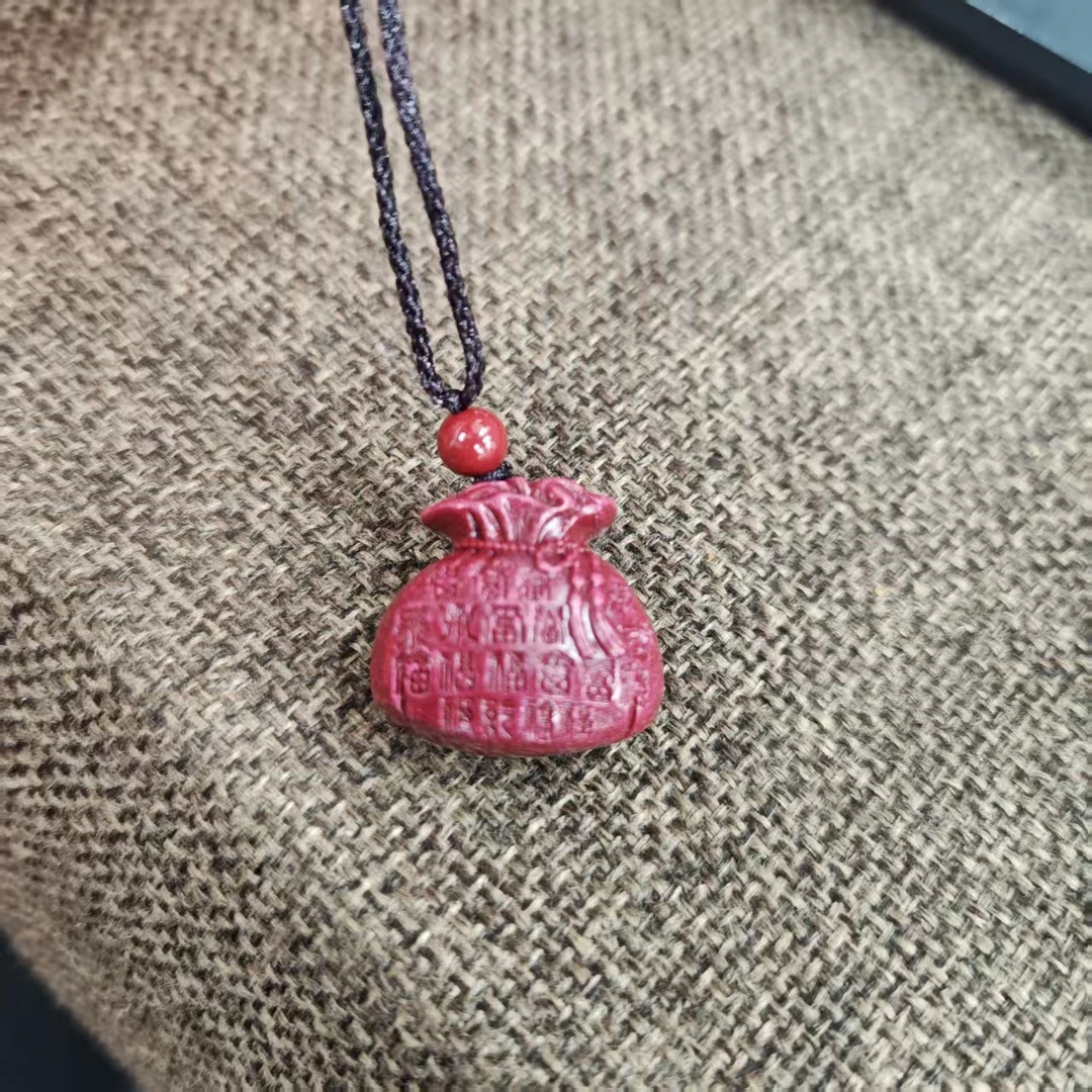 含辰砂工艺品NX497福袋子吊坠