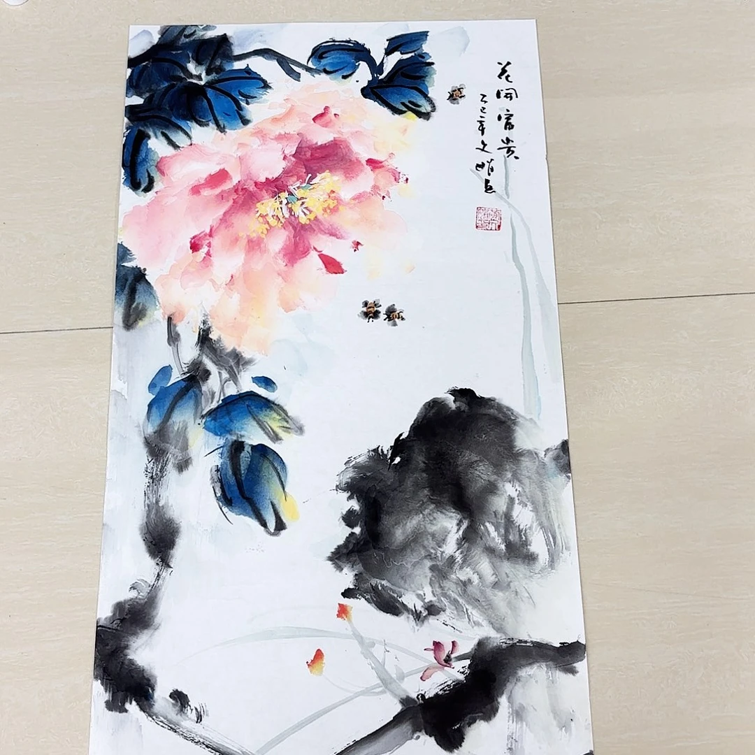 国画国画作品展，国画作品集
