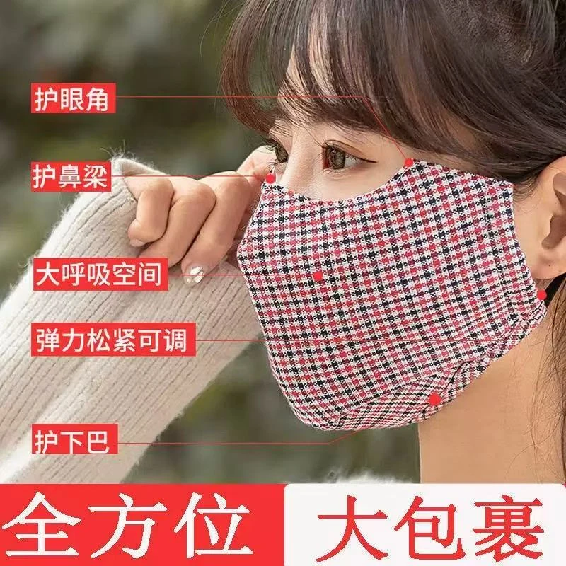 新款纯棉布口罩可洗防尘女秋冬骑行加大加厚防寒保暖防风透气49