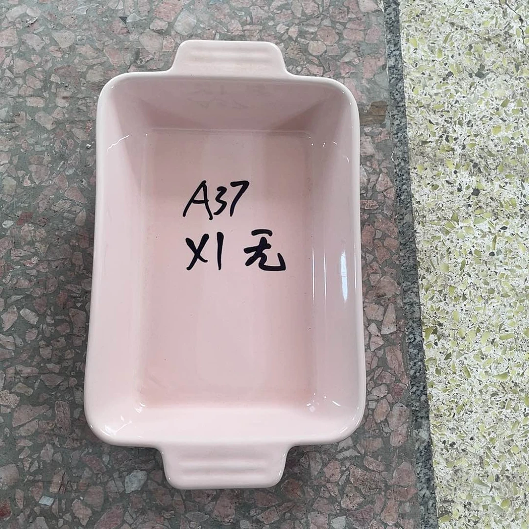 瓷片微瑕陶瓷餐具套装37