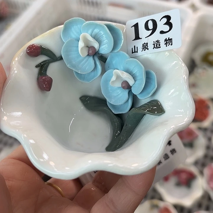 山泉造物手工制作柴烧193