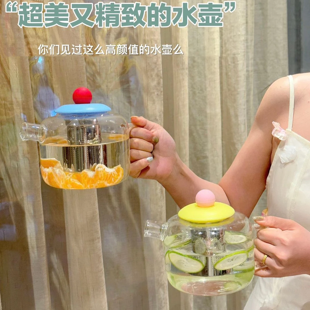 元气水壶耐高温大容量高颜值泡花果茶漏养生高硼硅玻璃可爱网红