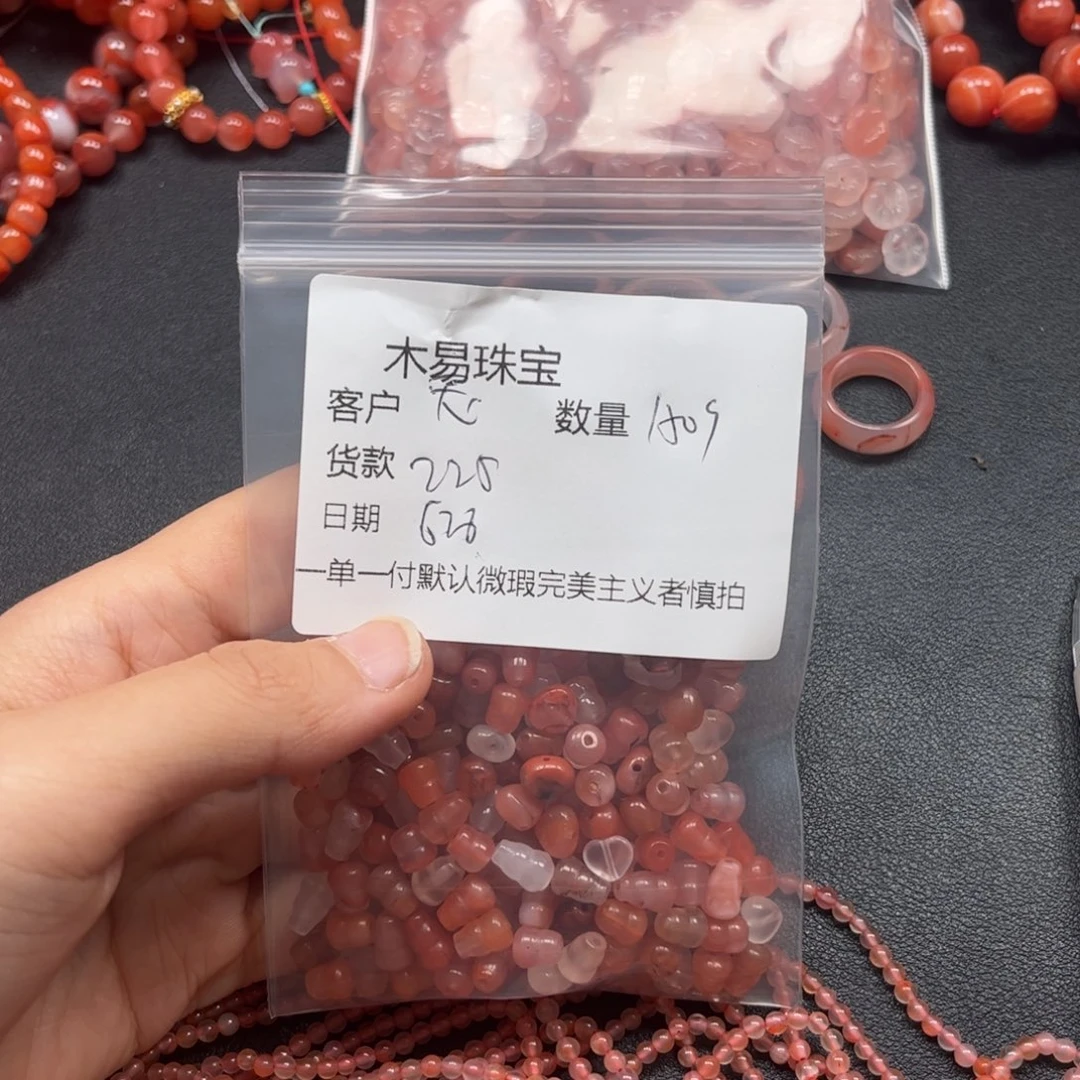 手链未镶嵌南红玛瑙T***胖