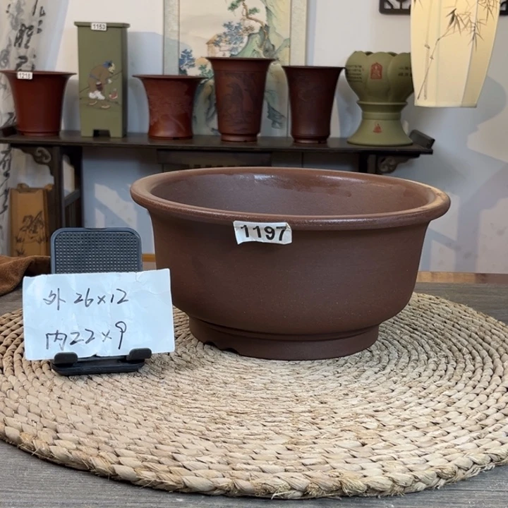 紫砂花盆 放漏特惠紫泥大碗盆1197