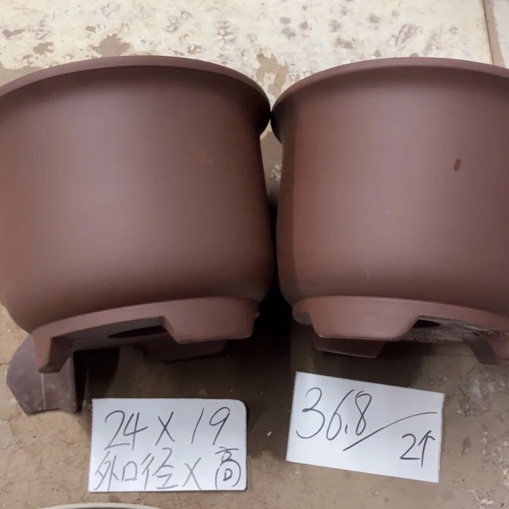 紫砂花盆破损包赔