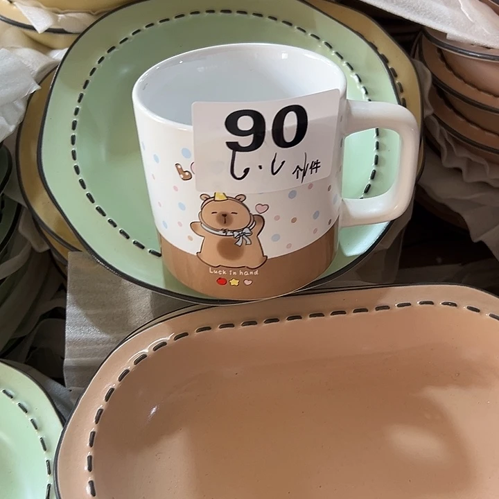 搪瓷外贸陶瓷微瑕90